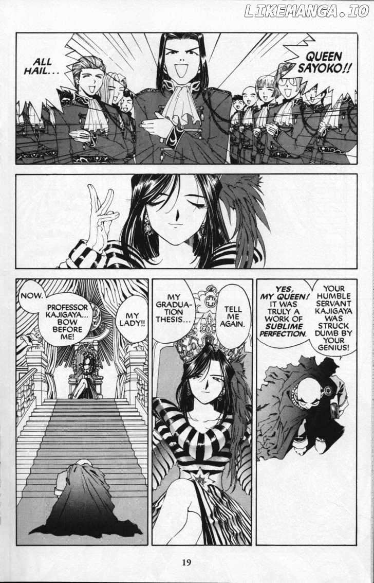 Ah! My Goddess chapter 82 - page 21