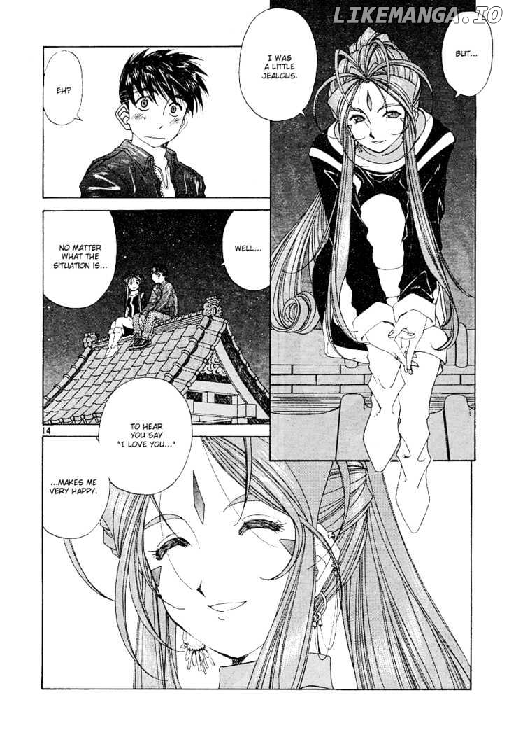 Ah! My Goddess chapter 195 - page 14