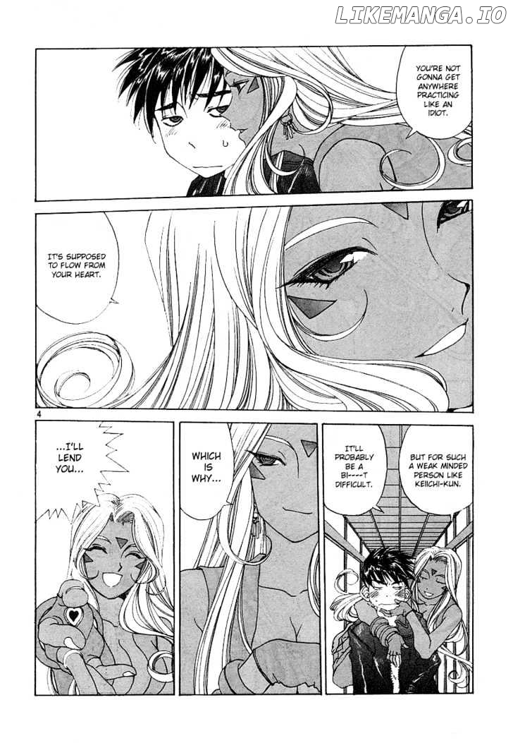 Ah! My Goddess chapter 195 - page 4