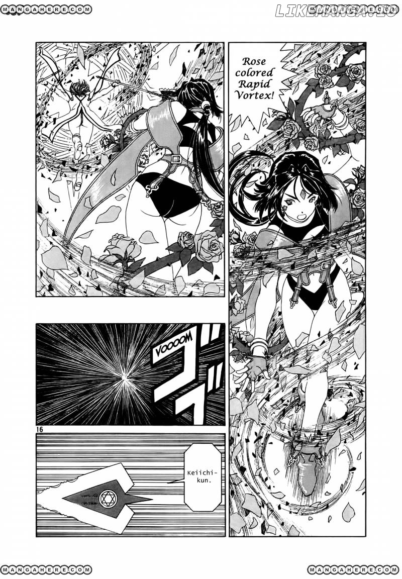 Ah! My Goddess chapter 306 - page 15