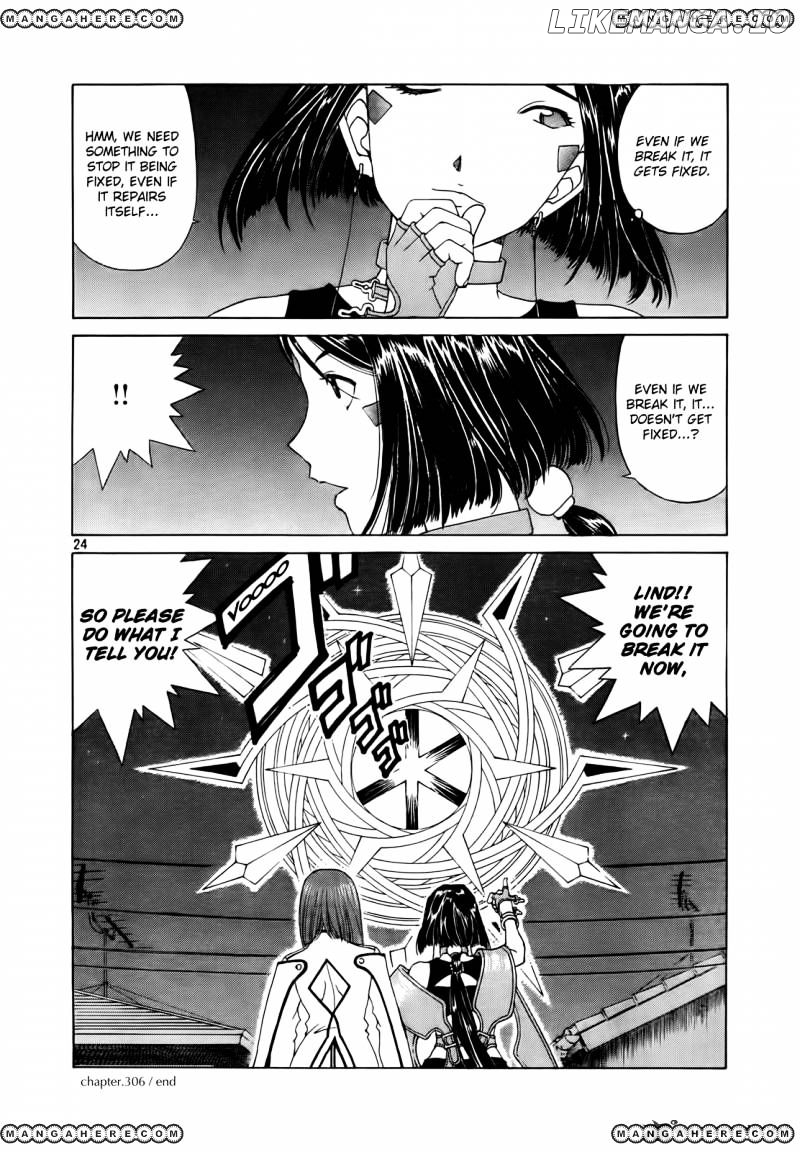 Ah! My Goddess chapter 306 - page 23