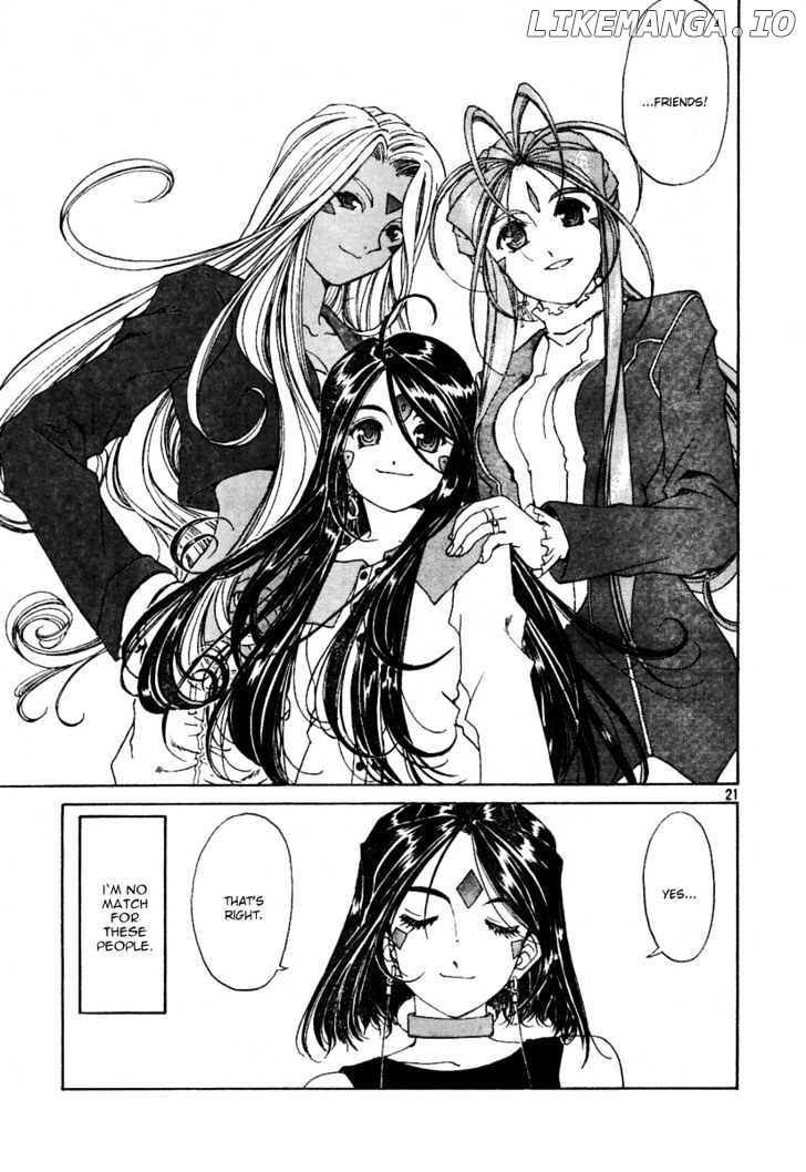 Ah! My Goddess chapter 196 - page 21