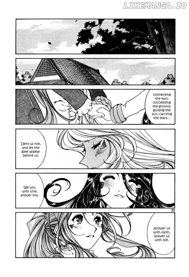 Ah! My Goddess chapter 196 - page 23