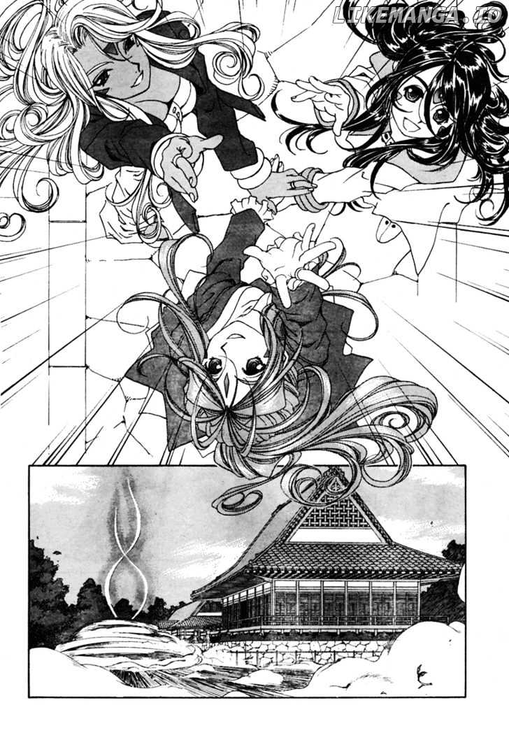 Ah! My Goddess chapter 196 - page 24