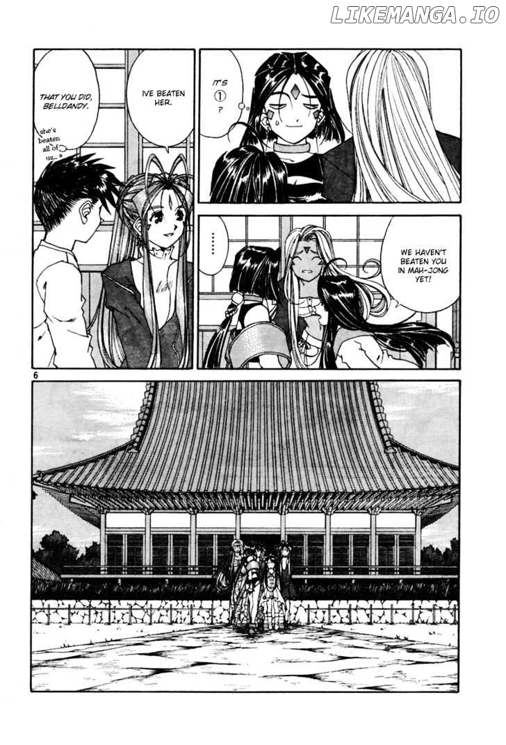 Ah! My Goddess chapter 196 - page 6