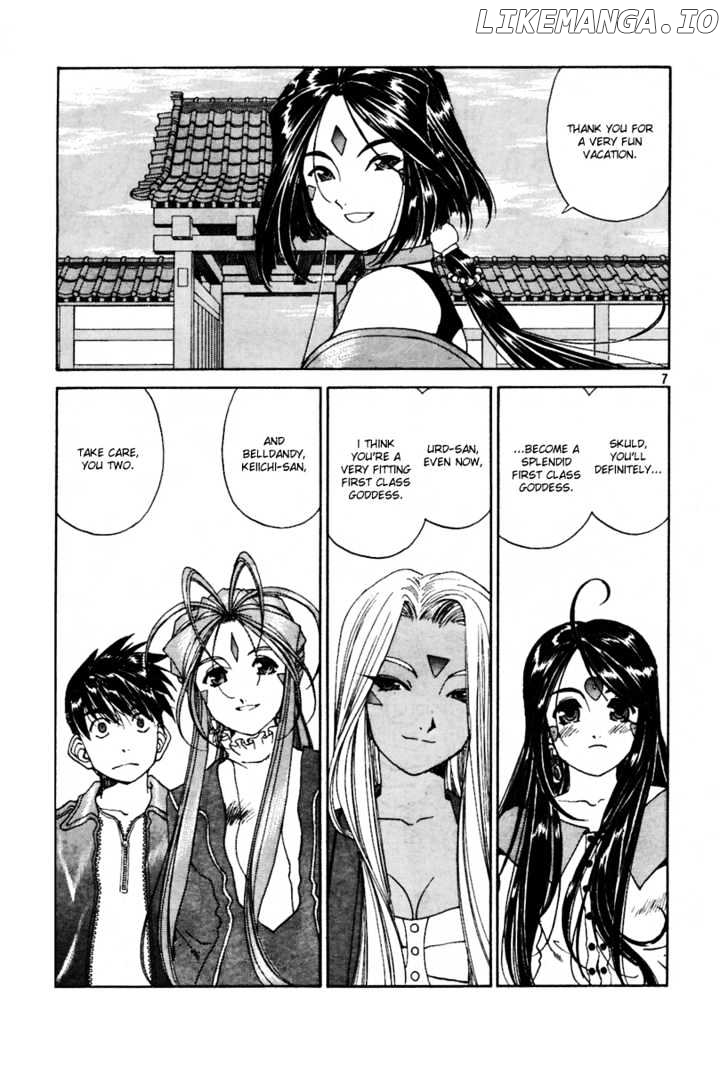 Ah! My Goddess chapter 196 - page 7