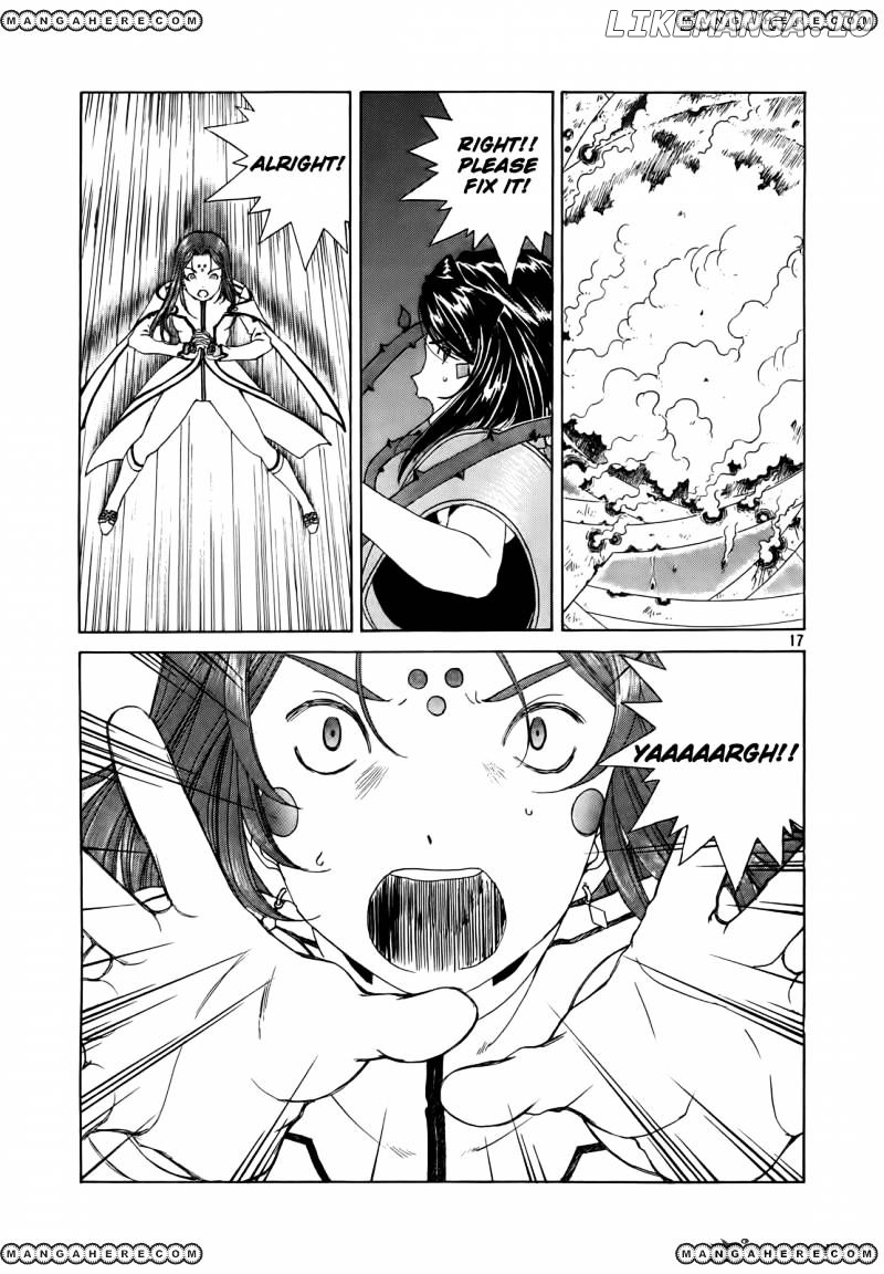 Ah! My Goddess chapter 307 - page 17