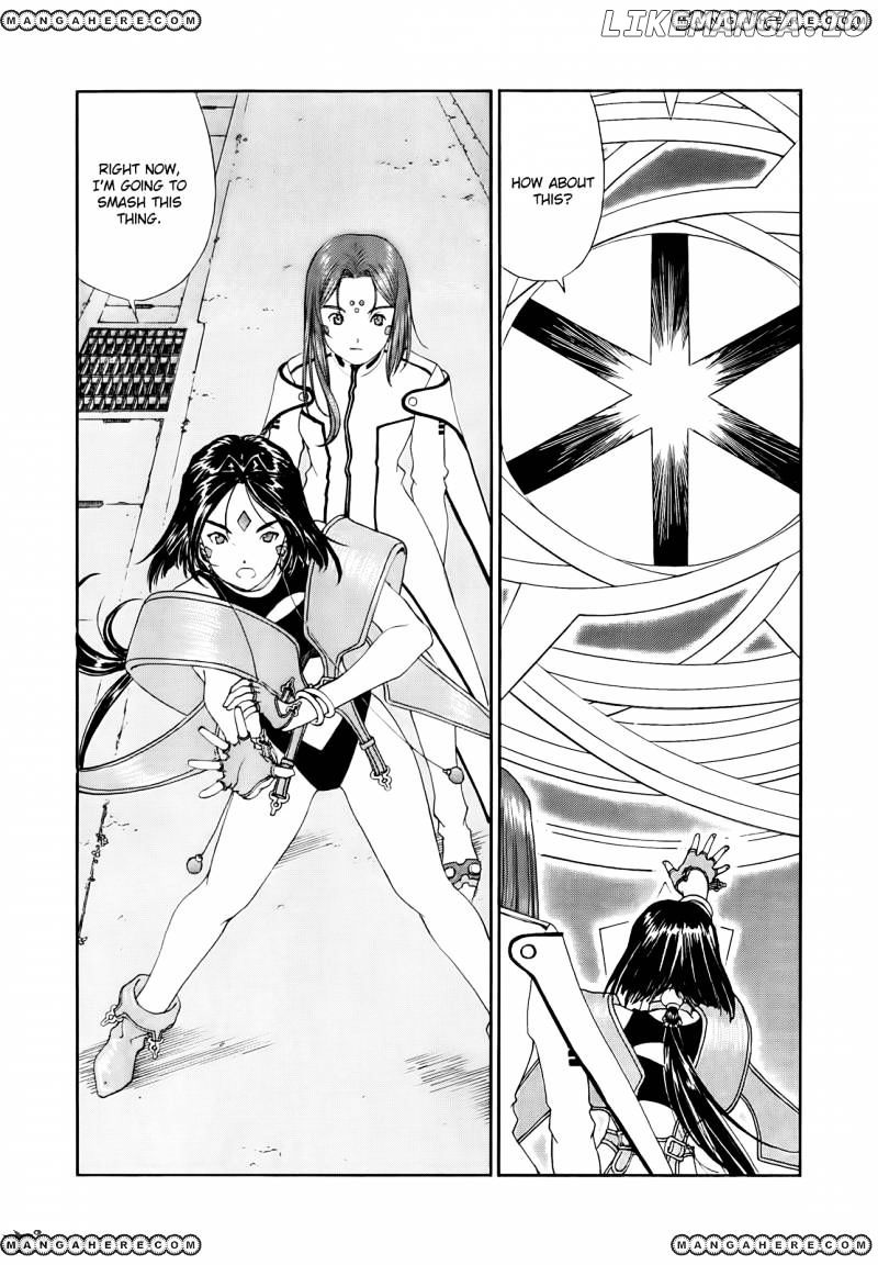 Ah! My Goddess chapter 307 - page 2