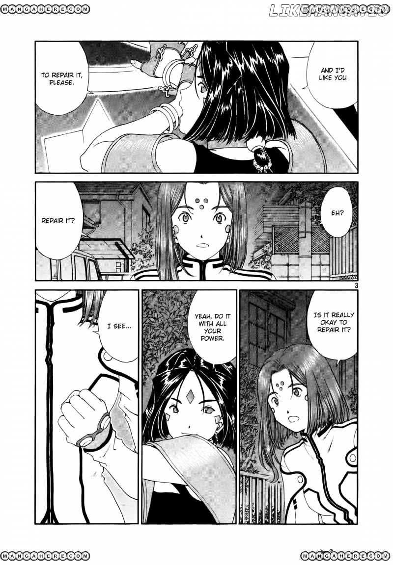 Ah! My Goddess chapter 307 - page 3