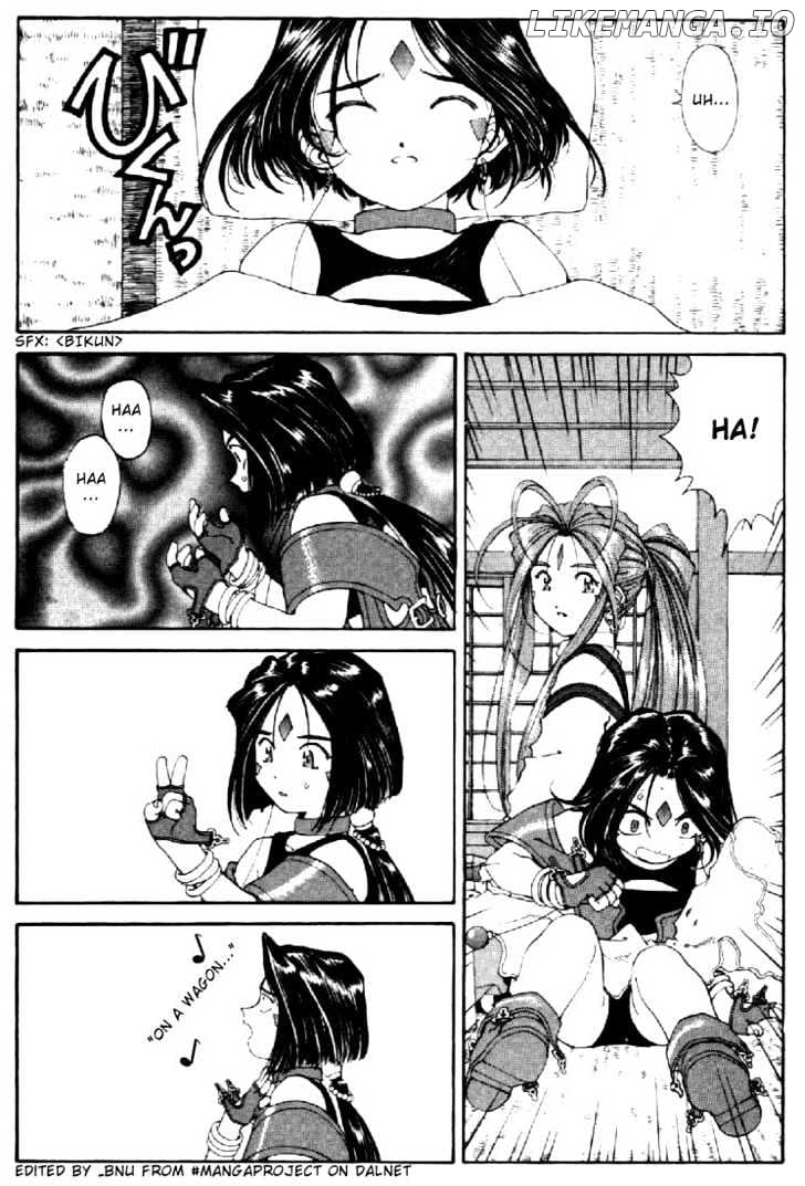 Ah! My Goddess chapter 131 - page 4