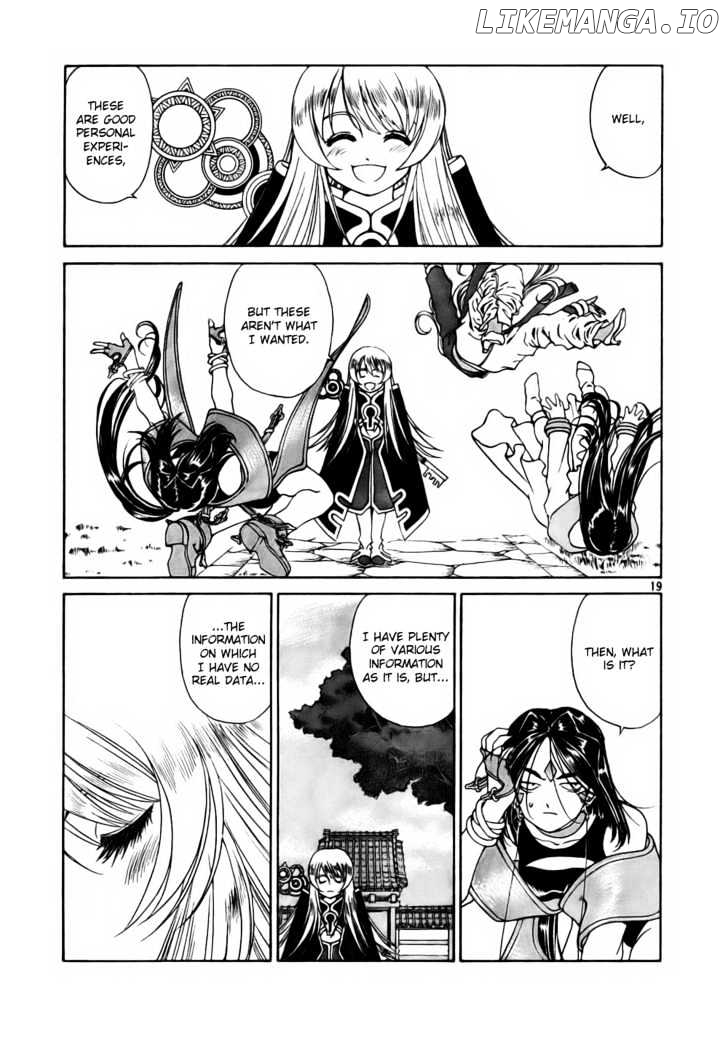 Ah! My Goddess chapter 197 - page 19