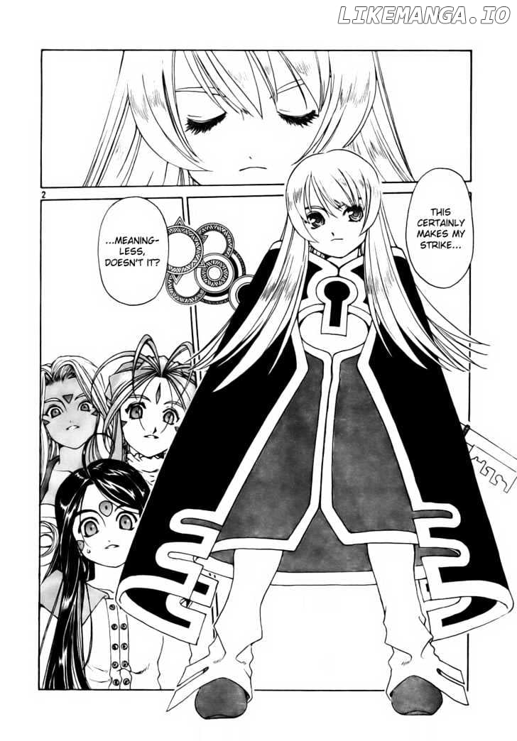 Ah! My Goddess chapter 197 - page 2