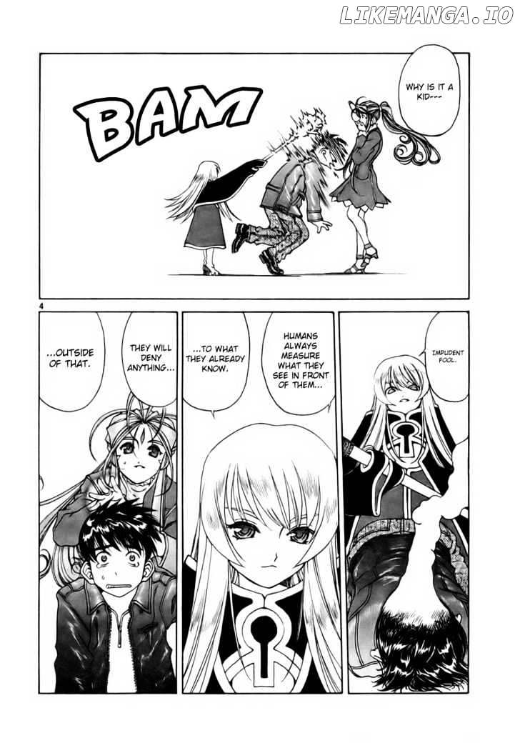 Ah! My Goddess chapter 197 - page 4