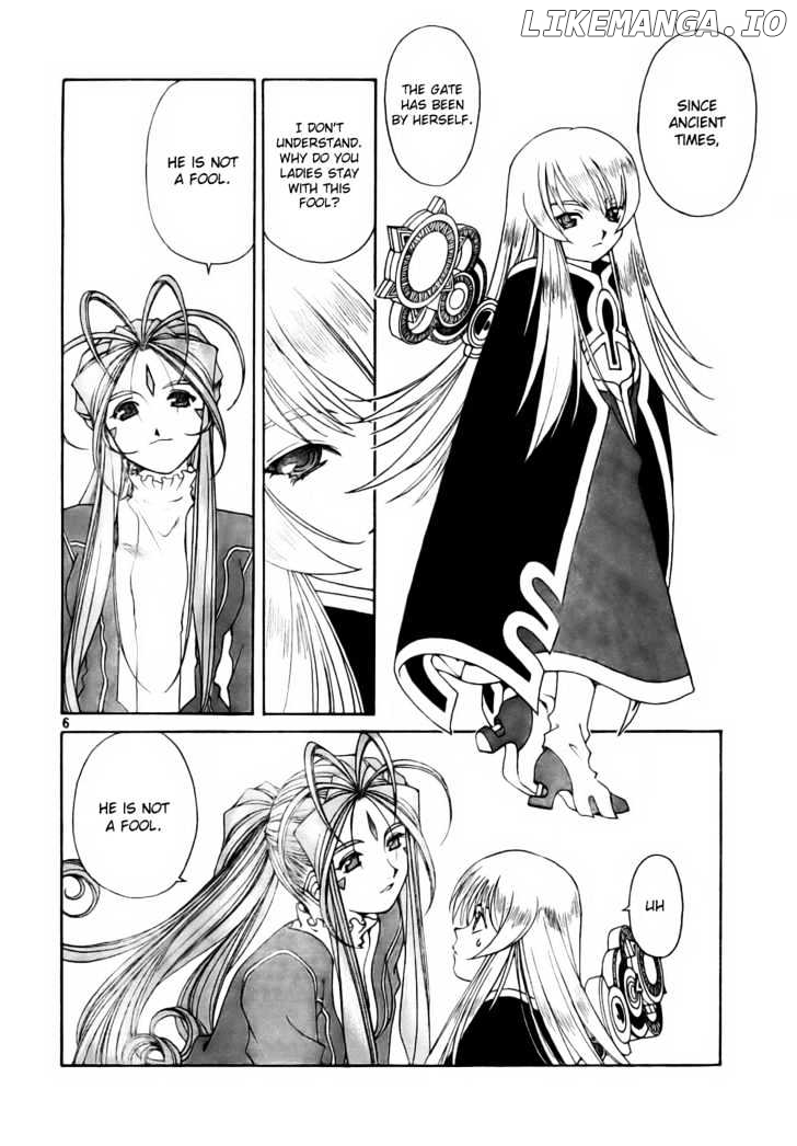 Ah! My Goddess chapter 197 - page 6