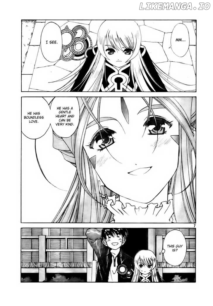 Ah! My Goddess chapter 197 - page 7