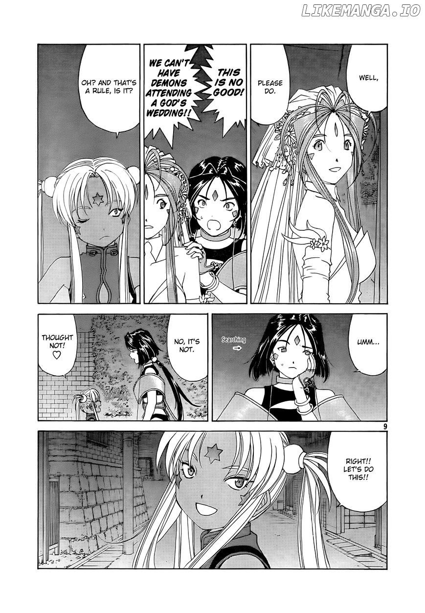 Ah! My Goddess chapter 308 - page 9