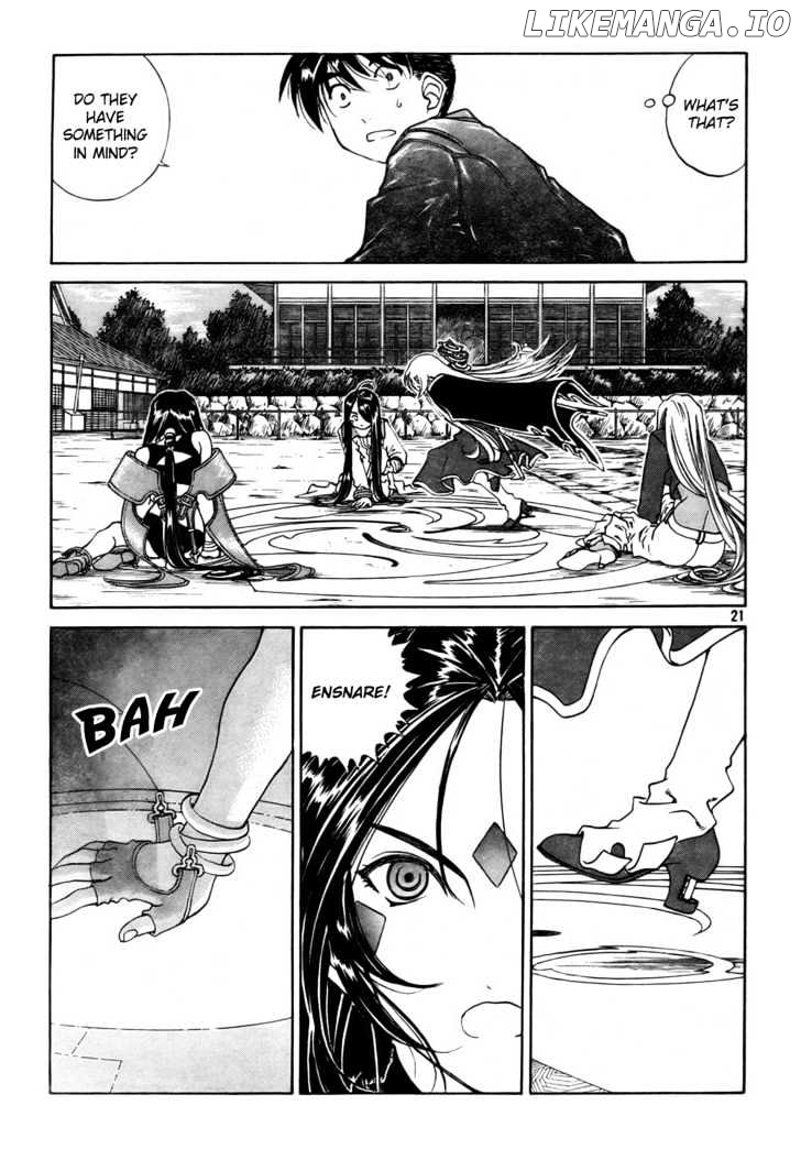 Ah! My Goddess chapter 198 - page 21