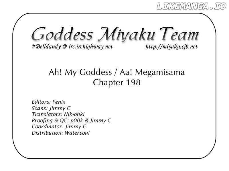 Ah! My Goddess chapter 198 - page 23