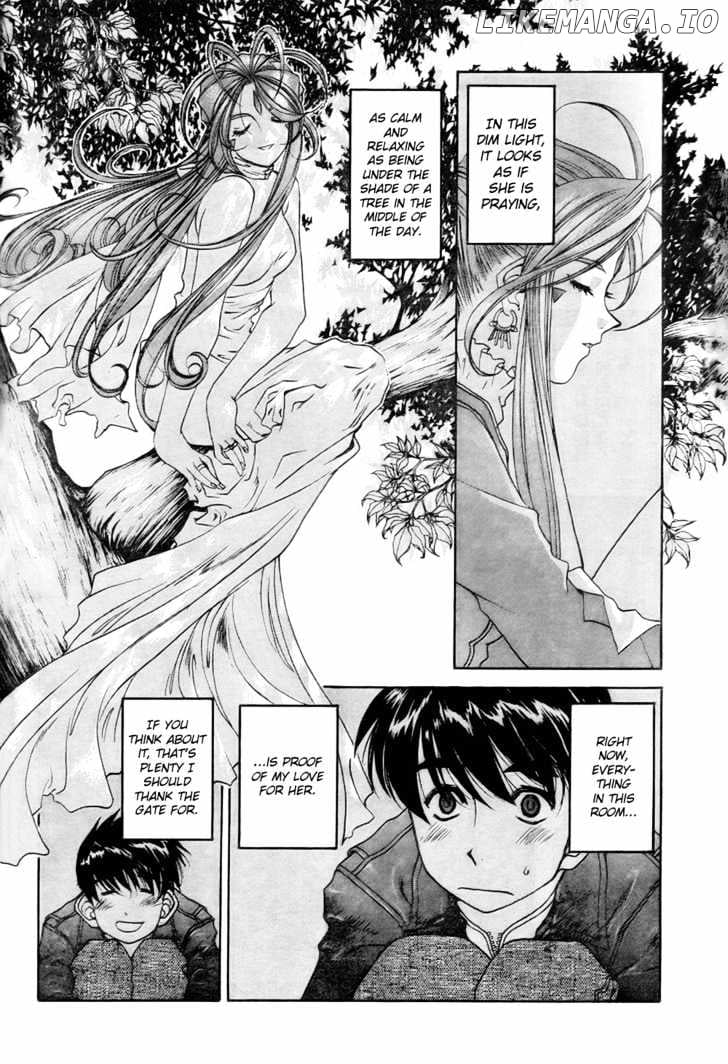 Ah! My Goddess chapter 198 - page 6