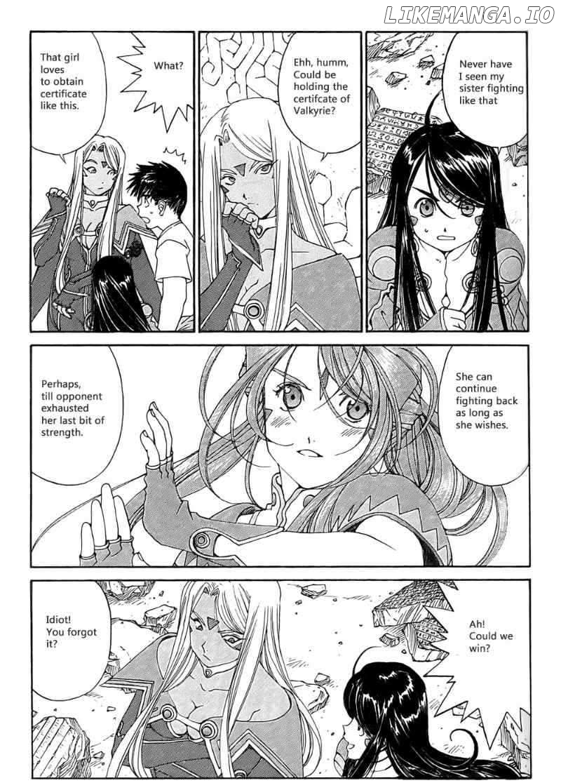 Ah! My Goddess chapter 260 - page 3