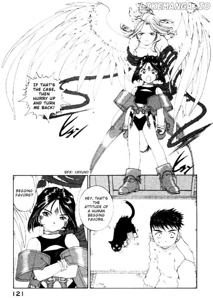 Ah! My Goddess chapter 134 - page 6