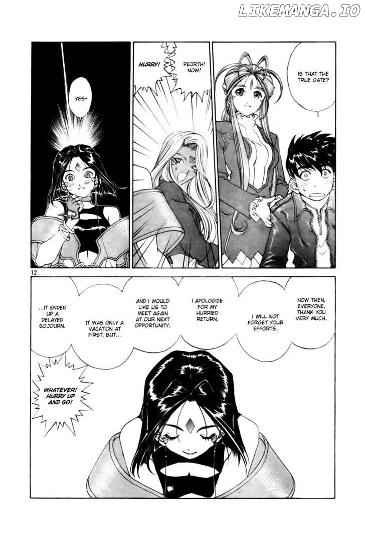 Ah! My Goddess chapter 200 - page 12