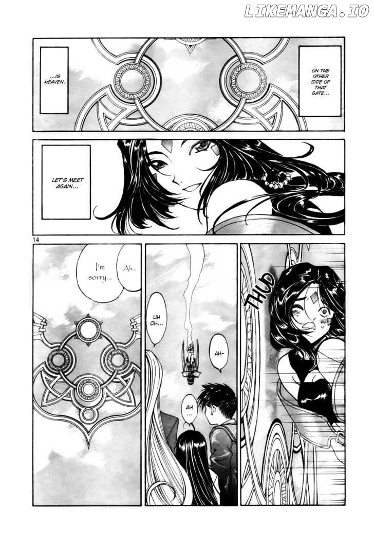 Ah! My Goddess chapter 200 - page 14