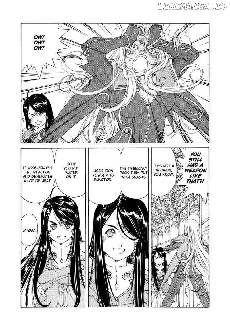 Ah! My Goddess chapter 262 - page 12