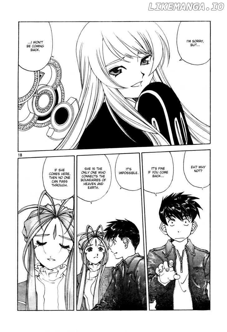 Ah! My Goddess chapter 201 - page 17