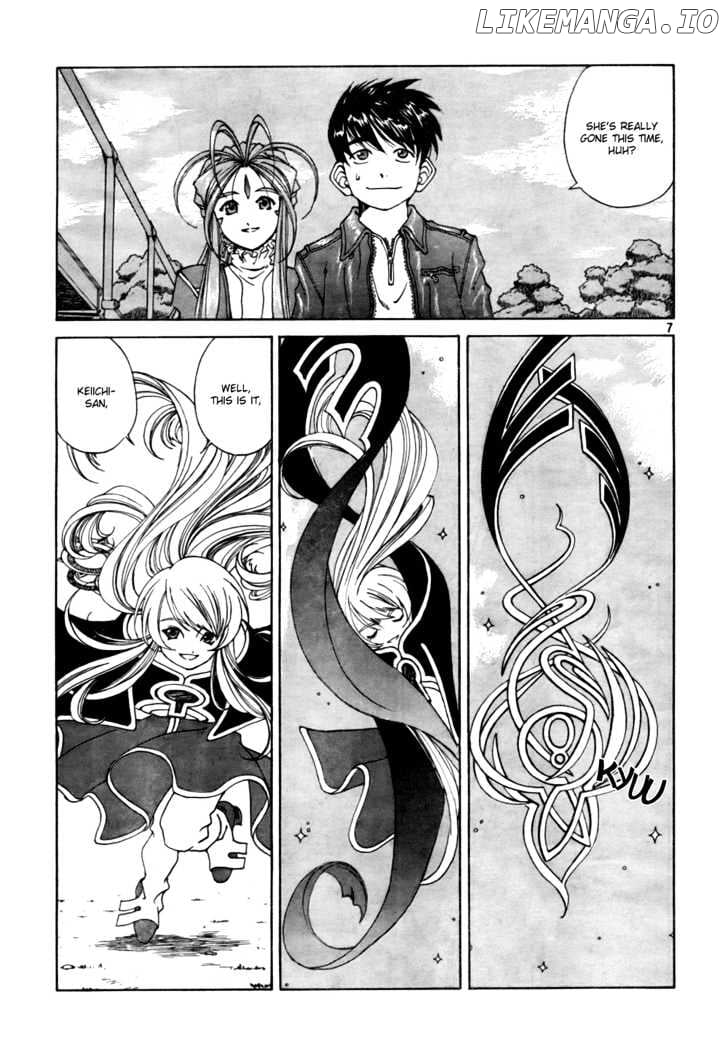 Ah! My Goddess chapter 201 - page 6