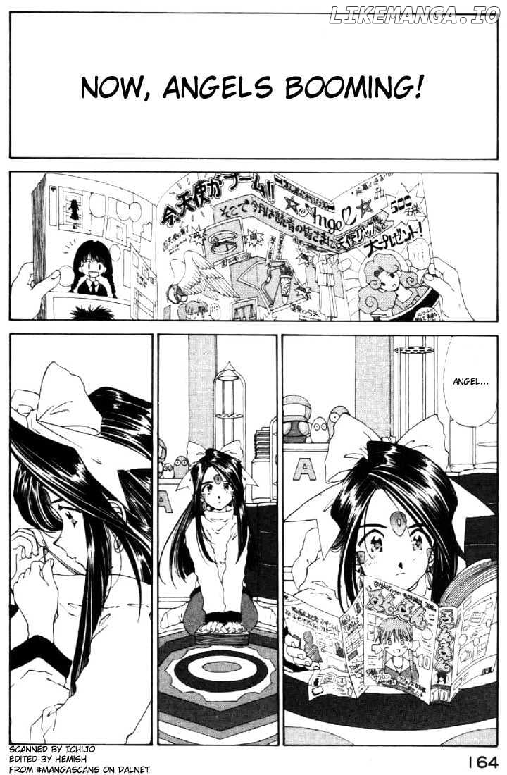 Ah! My Goddess chapter 89 - page 2