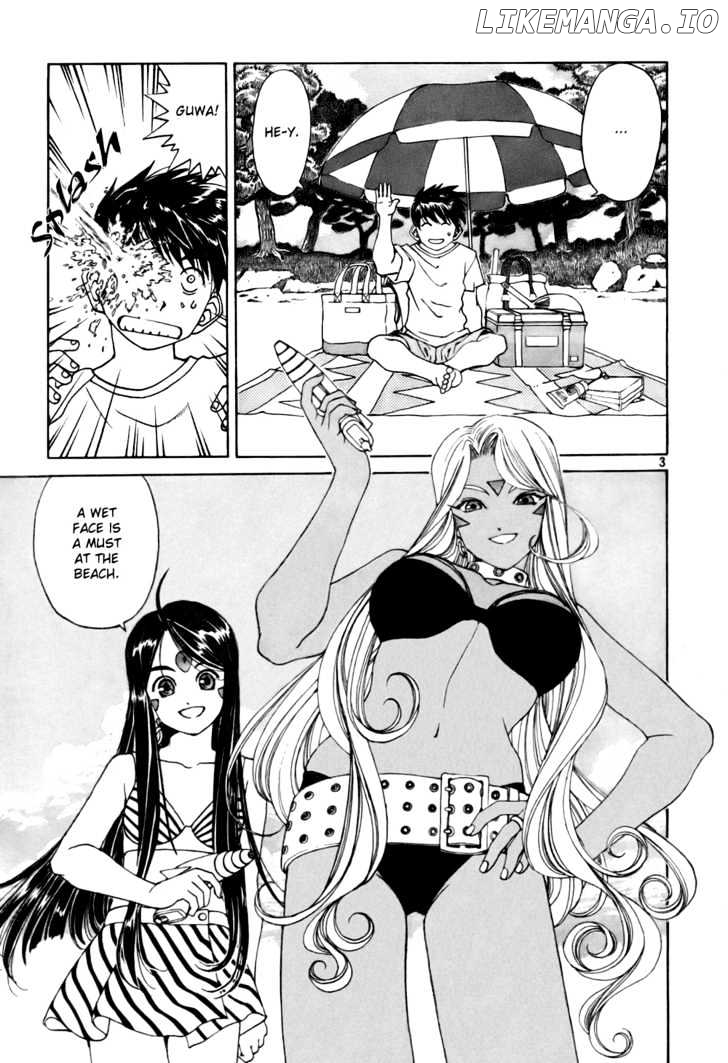 Ah! My Goddess chapter 202 - page 3