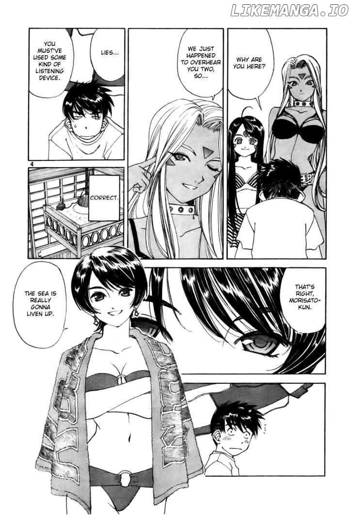 Ah! My Goddess chapter 202 - page 4