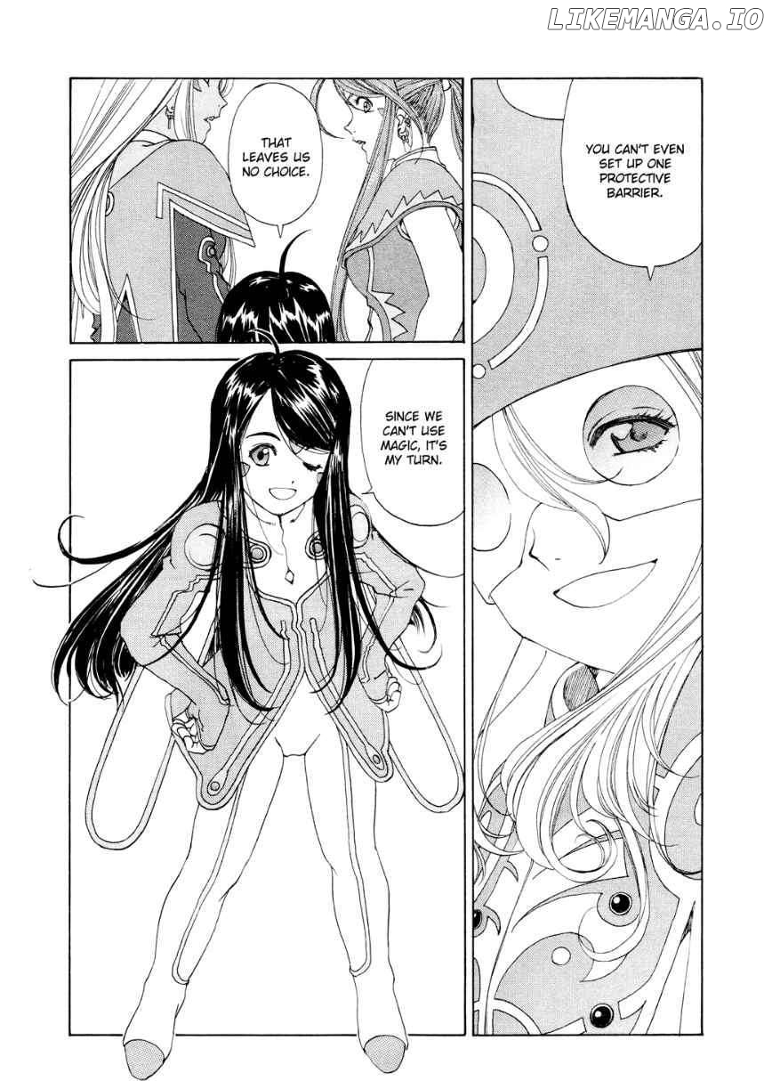 Ah! My Goddess chapter 264 - page 13