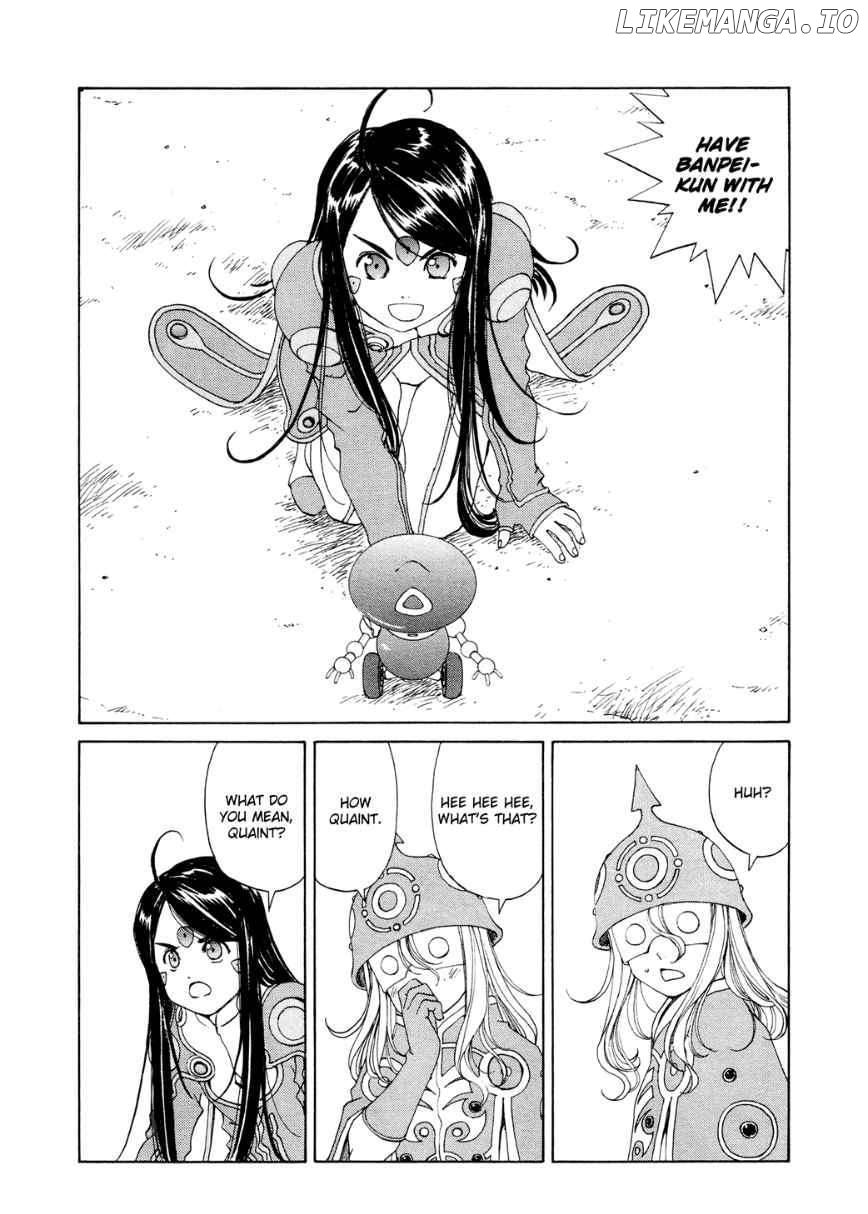 Ah! My Goddess chapter 264 - page 15