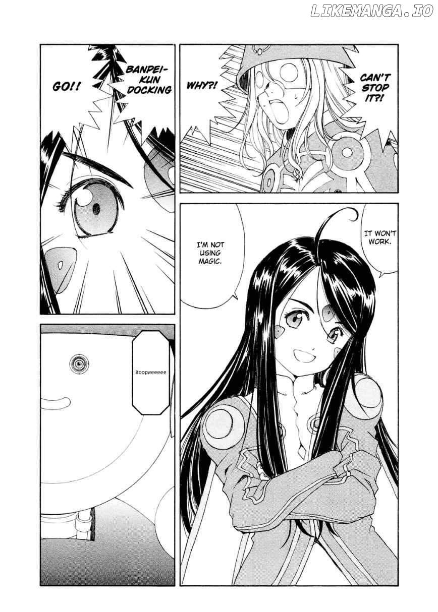 Ah! My Goddess chapter 264 - page 23