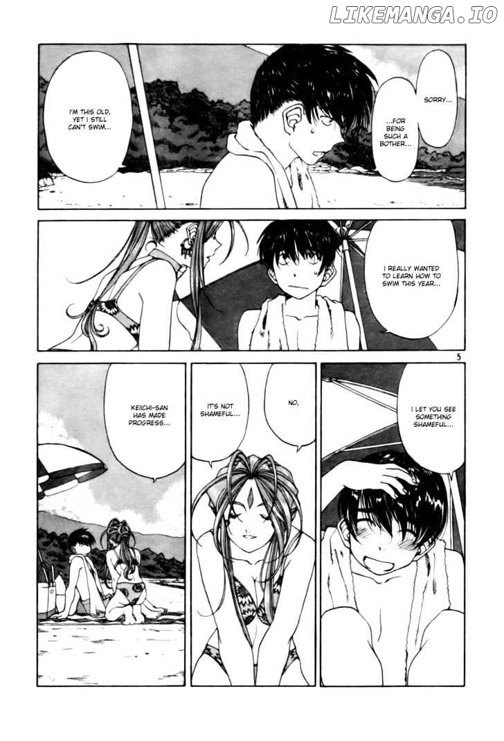 Ah! My Goddess chapter 203 - page 5