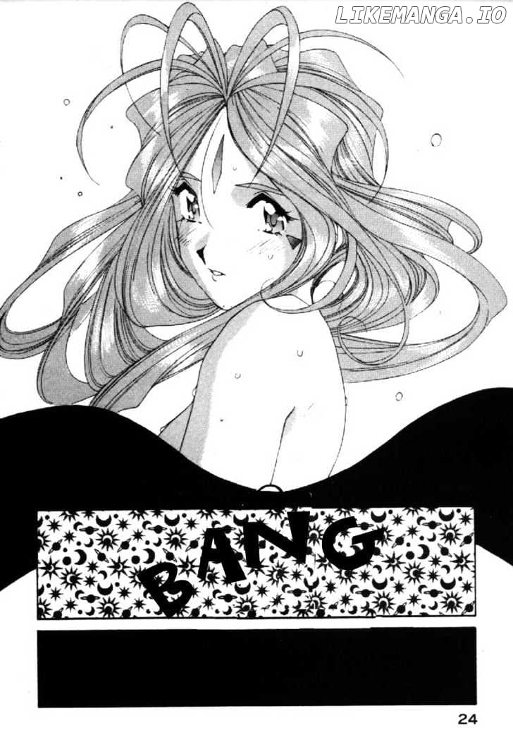 Ah! My Goddess chapter 91 - page 24