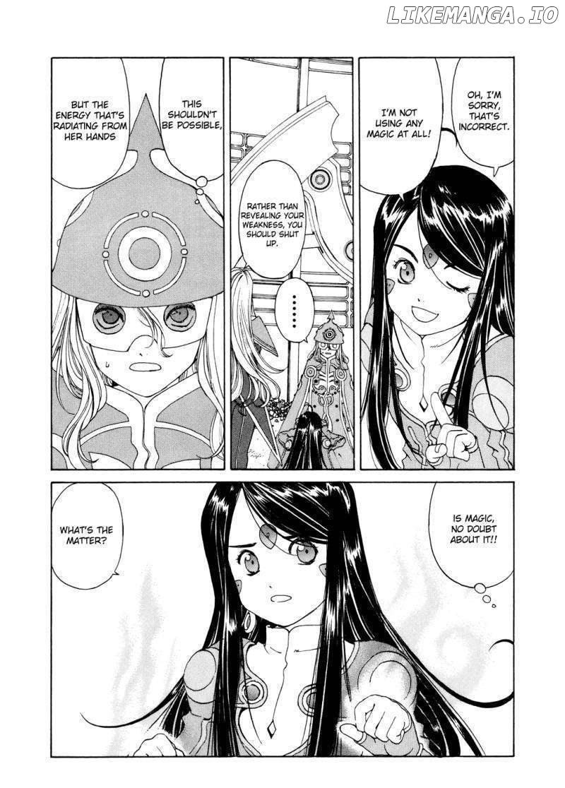 Ah! My Goddess chapter 265 - page 3