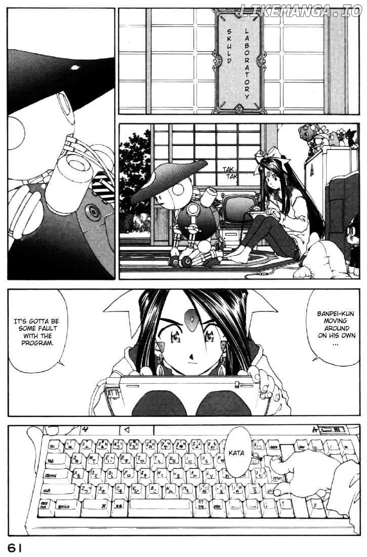 Ah! My Goddess chapter 92 - page 17