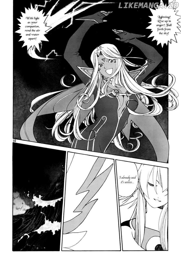 Ah! My Goddess chapter 205 - page 10