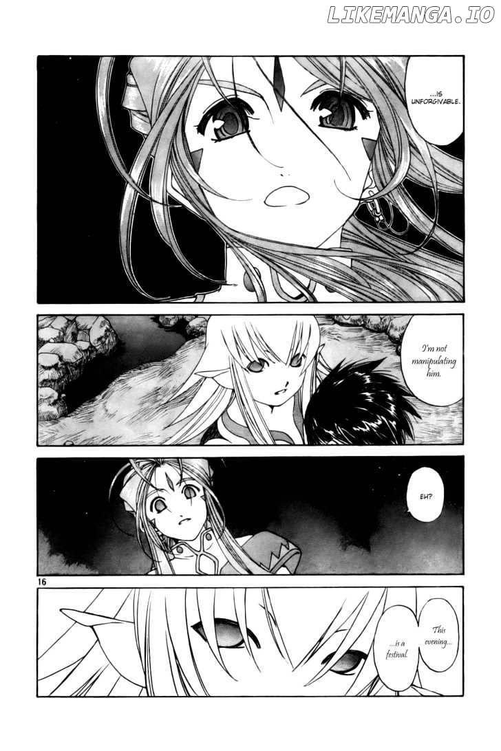 Ah! My Goddess chapter 205 - page 16