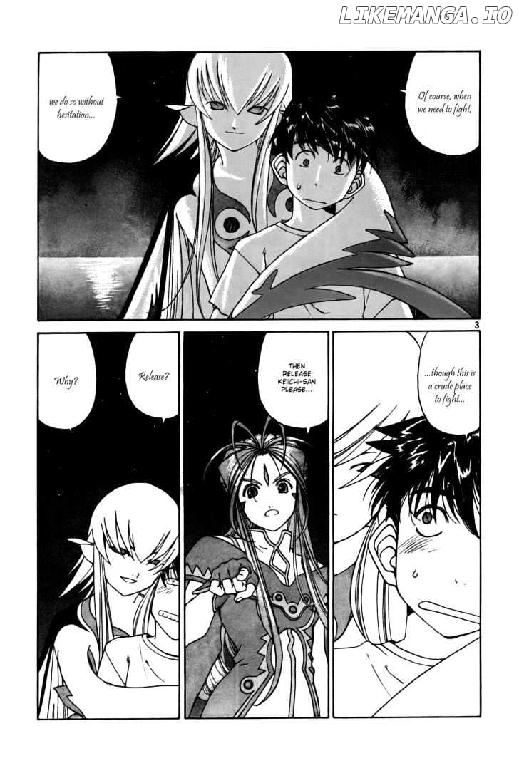 Ah! My Goddess chapter 205 - page 3