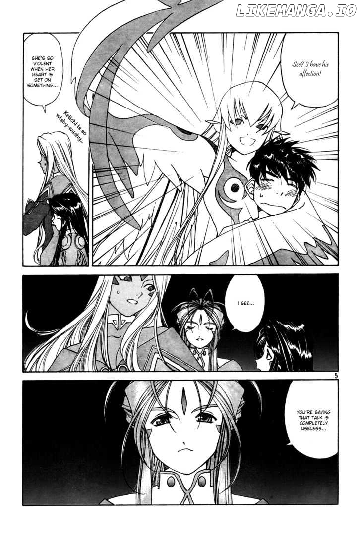 Ah! My Goddess chapter 205 - page 5