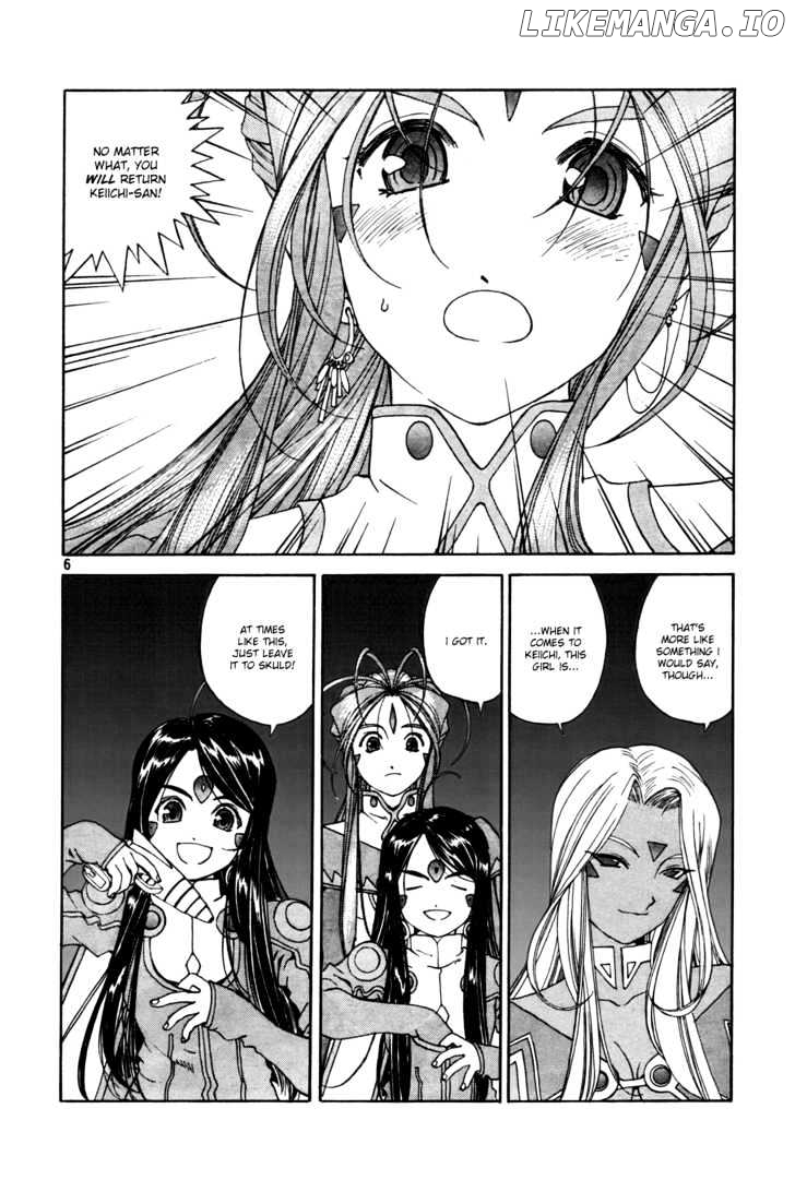 Ah! My Goddess chapter 205 - page 6