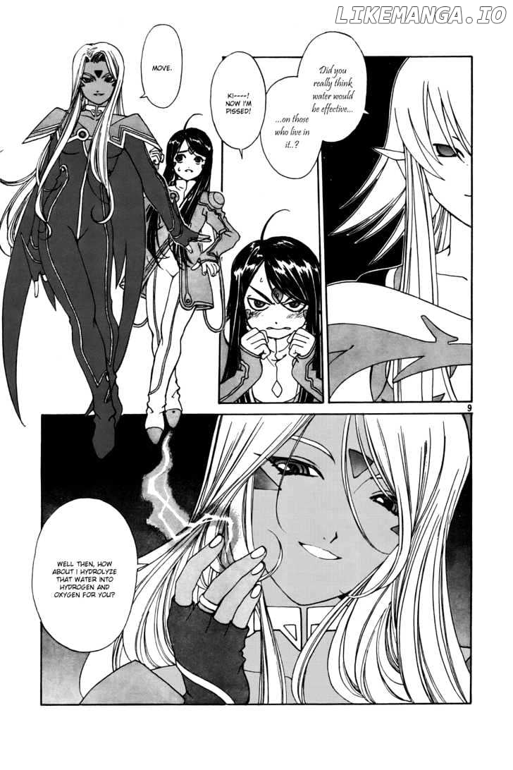 Ah! My Goddess chapter 205 - page 9