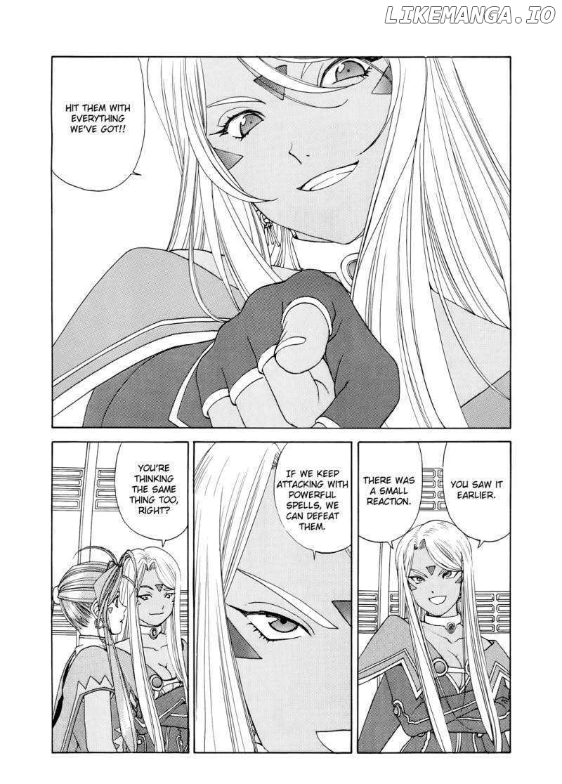 Ah! My Goddess chapter 266 - page 3