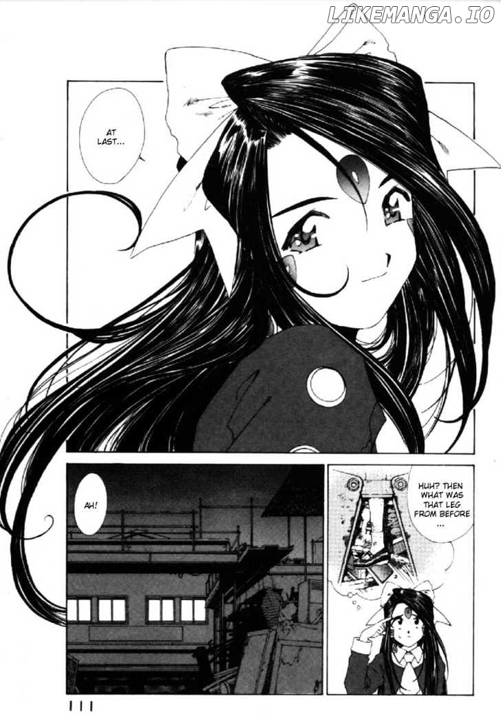 Ah! My Goddess chapter 93 - page 33