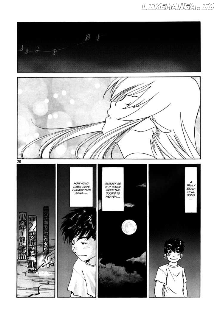 Ah! My Goddess chapter 206 - page 19