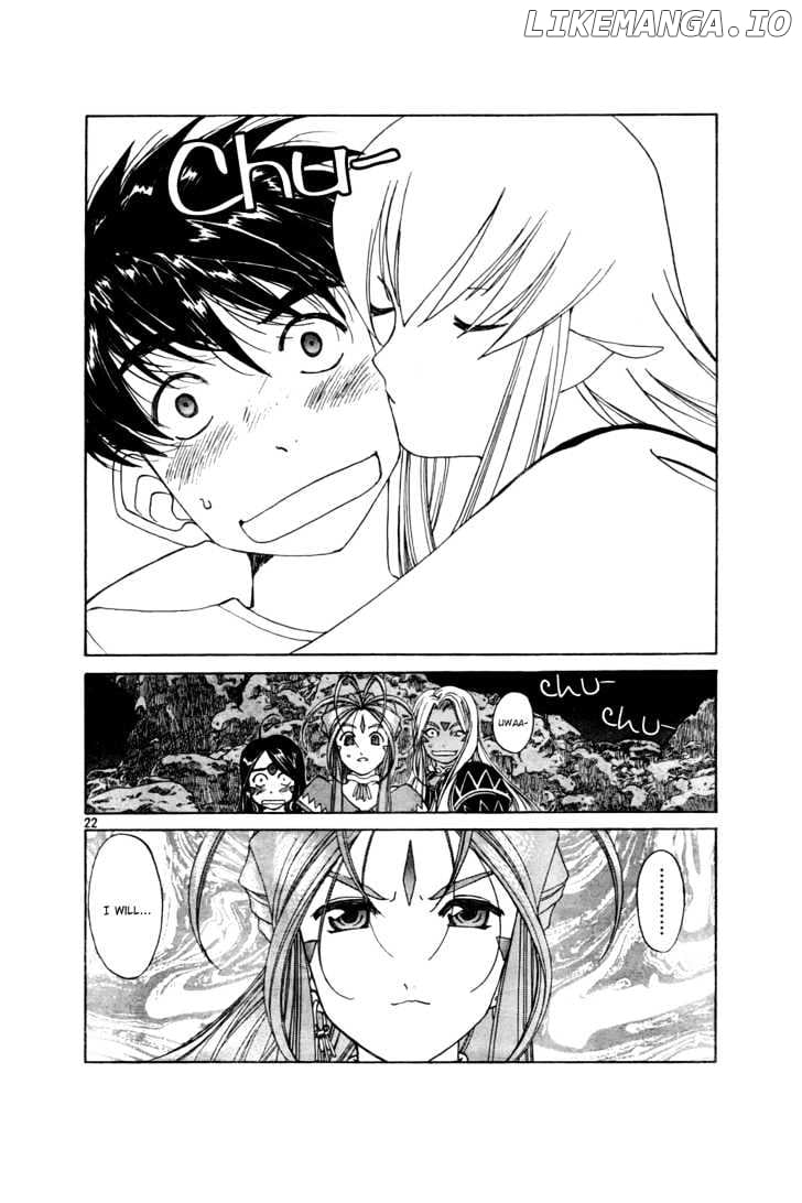 Ah! My Goddess chapter 206 - page 21